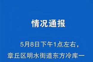 内马尔失点！内马尔经典小碎步节奏罚点，被门将稳稳扑住！